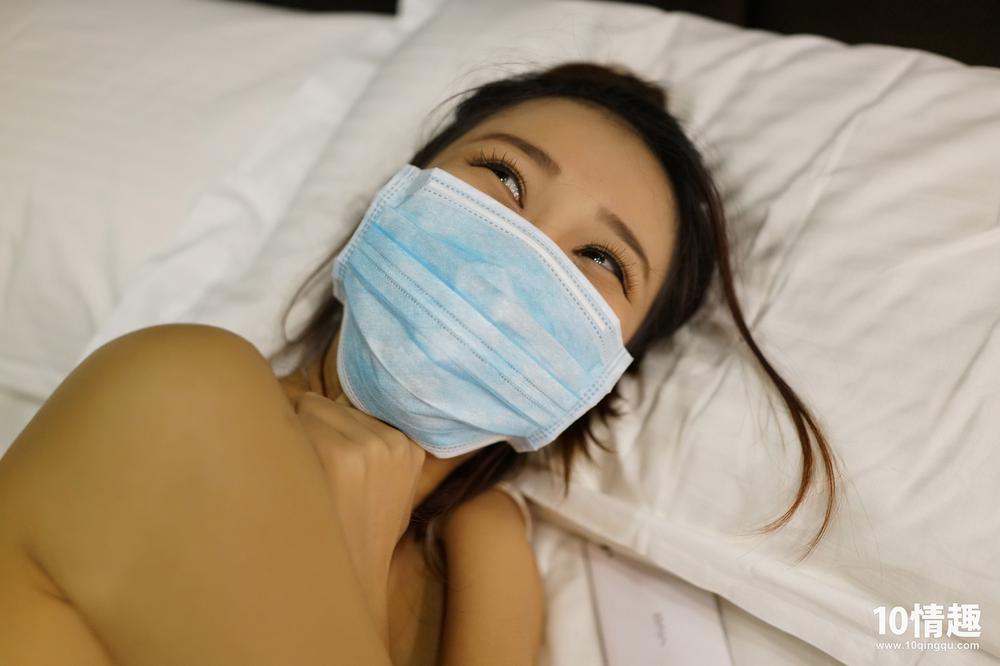 ROSI口罩系列 2017.03.25 286期